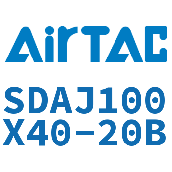 可调超薄气缸 SDAJ100X40-20B