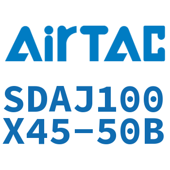 可调超薄气缸 SDAJ100X45-50B