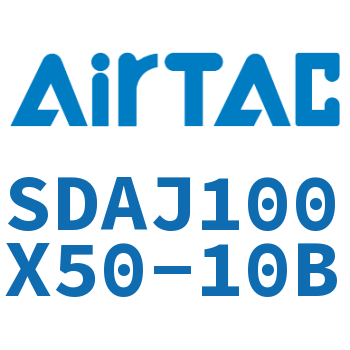 可调超薄气缸 SDAJ100X50-10B
