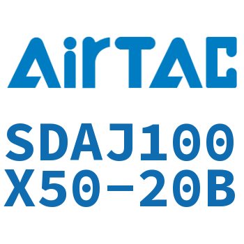 可调超薄气缸 SDAJ100X50-20B