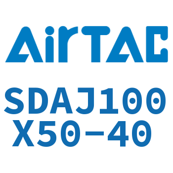 可调超薄气缸 SDAJ100X50-40