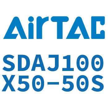 可调超薄气缸 SDAJ100X50-50S
