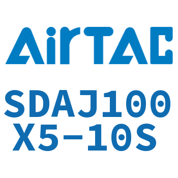 可调超薄气缸 SDAJ100X5-10S