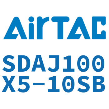 可调超薄气缸 SDAJ100X5-10SB