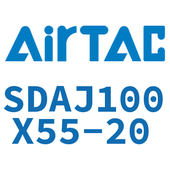 可调超薄气缸 SDAJ100X55-20