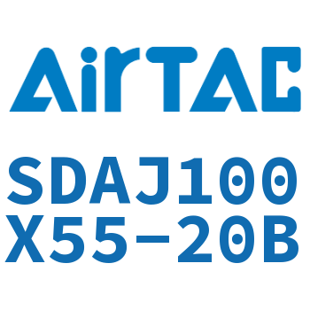 可调超薄气缸 SDAJ100X55-20B