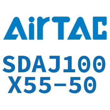 可调超薄气缸 SDAJ100X55-50