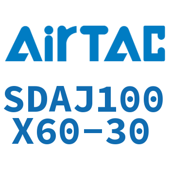 可调超薄气缸 SDAJ100X60-30