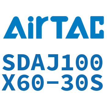 可调超薄气缸 SDAJ100X60-30S