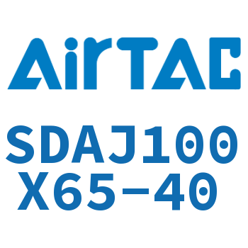可调超薄气缸 SDAJ100X65-40
