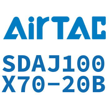 可调超薄气缸 SDAJ100X70-20B