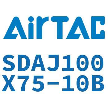 可调超薄气缸 SDAJ100X75-10B