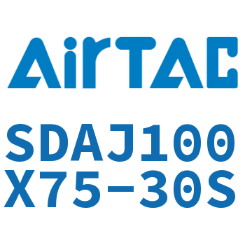 可调超薄气缸 SDAJ100X75-30S