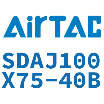 可调超薄气缸 SDAJ100X75-40B