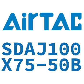 可调超薄气缸 SDAJ100X75-50B