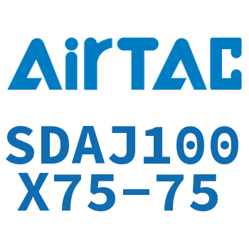 可调超薄气缸 SDAJ100X75-75