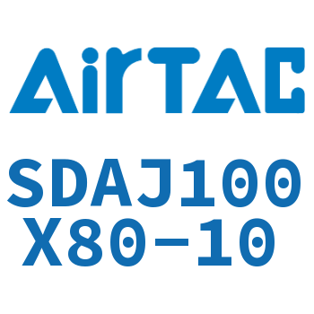 可调超薄气缸 SDAJ100X80-10