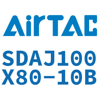 可调超薄气缸 SDAJ100X80-10B