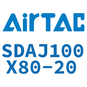可调超薄气缸 SDAJ100X80-20