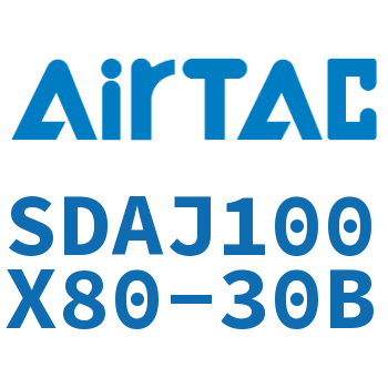 可调超薄气缸 SDAJ100X80-30B