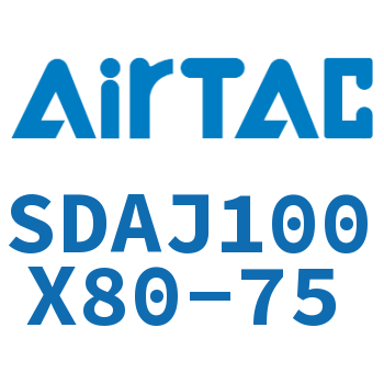 可调超薄气缸 SDAJ100X80-75