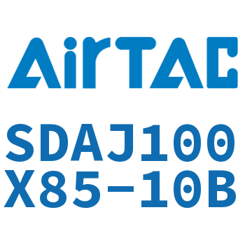 可调超薄气缸 SDAJ100X85-10B