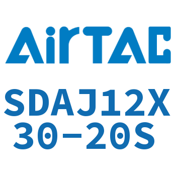 可调超薄气缸 SDAJ12X30-20S
