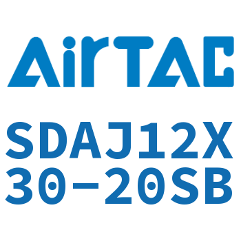 可调超薄气缸 SDAJ12X30-20SB