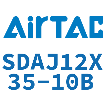 可调超薄气缸 SDAJ12X35-10B