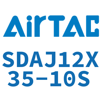 可调超薄气缸 SDAJ12X35-10S
