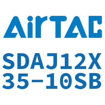可调超薄气缸 SDAJ12X35-10SB