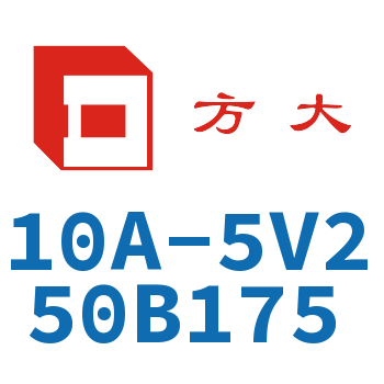 标准气缸 10A-5V250B175