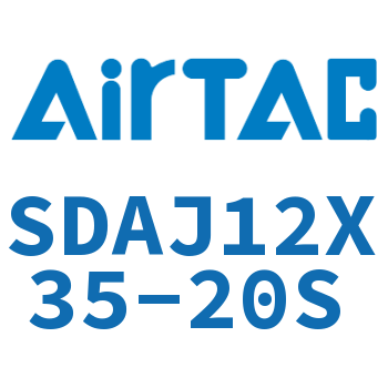 可调超薄气缸 SDAJ12X35-20S