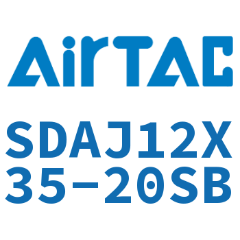 可调超薄气缸 SDAJ12X35-20SB