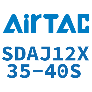 可调超薄气缸 SDAJ12X35-40S