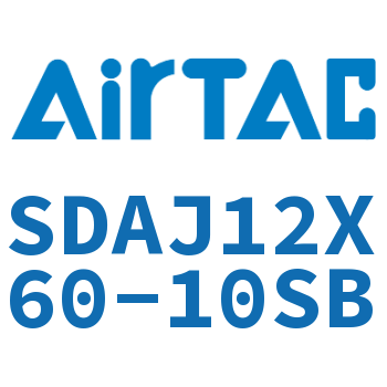 可调超薄气缸 SDAJ12X60-10SB
