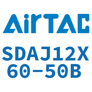 可调超薄气缸 SDAJ12X60-50B