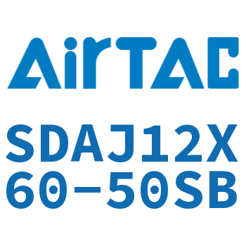 可调超薄气缸 SDAJ12X60-50SB