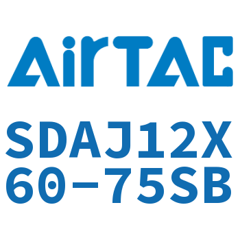 可调超薄气缸 SDAJ12X60-75SB