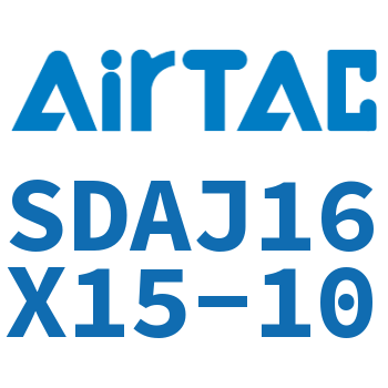 可调超薄气缸 SDAJ16X15-10
