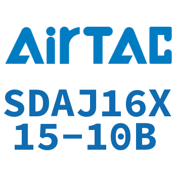 可调超薄气缸 SDAJ16X15-10B