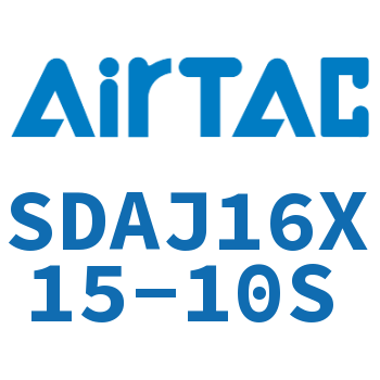 可调超薄气缸 SDAJ16X15-10S