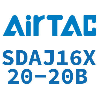 可调超薄气缸 SDAJ16X20-20B