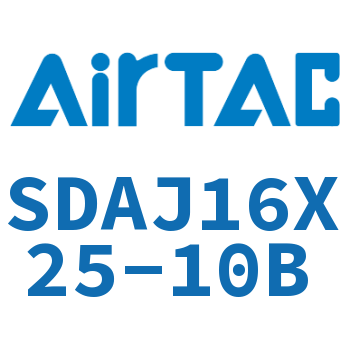 可调超薄气缸 SDAJ16X25-10B