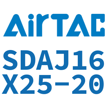 可调超薄气缸 SDAJ16X25-20