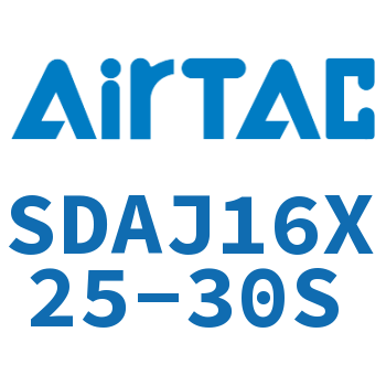 可调超薄气缸 SDAJ16X25-30S