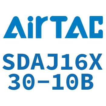 可调超薄气缸 SDAJ16X30-10B