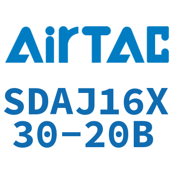 可调超薄气缸 SDAJ16X30-20B