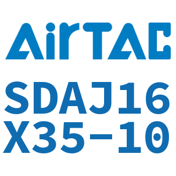 可调超薄气缸 SDAJ16X35-10