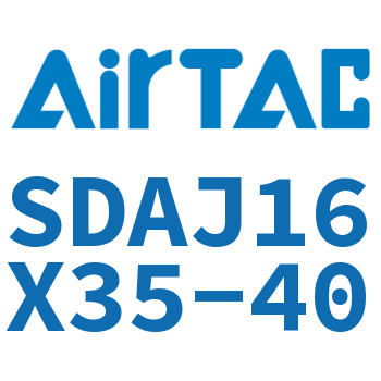 可调超薄气缸 SDAJ16X35-40
